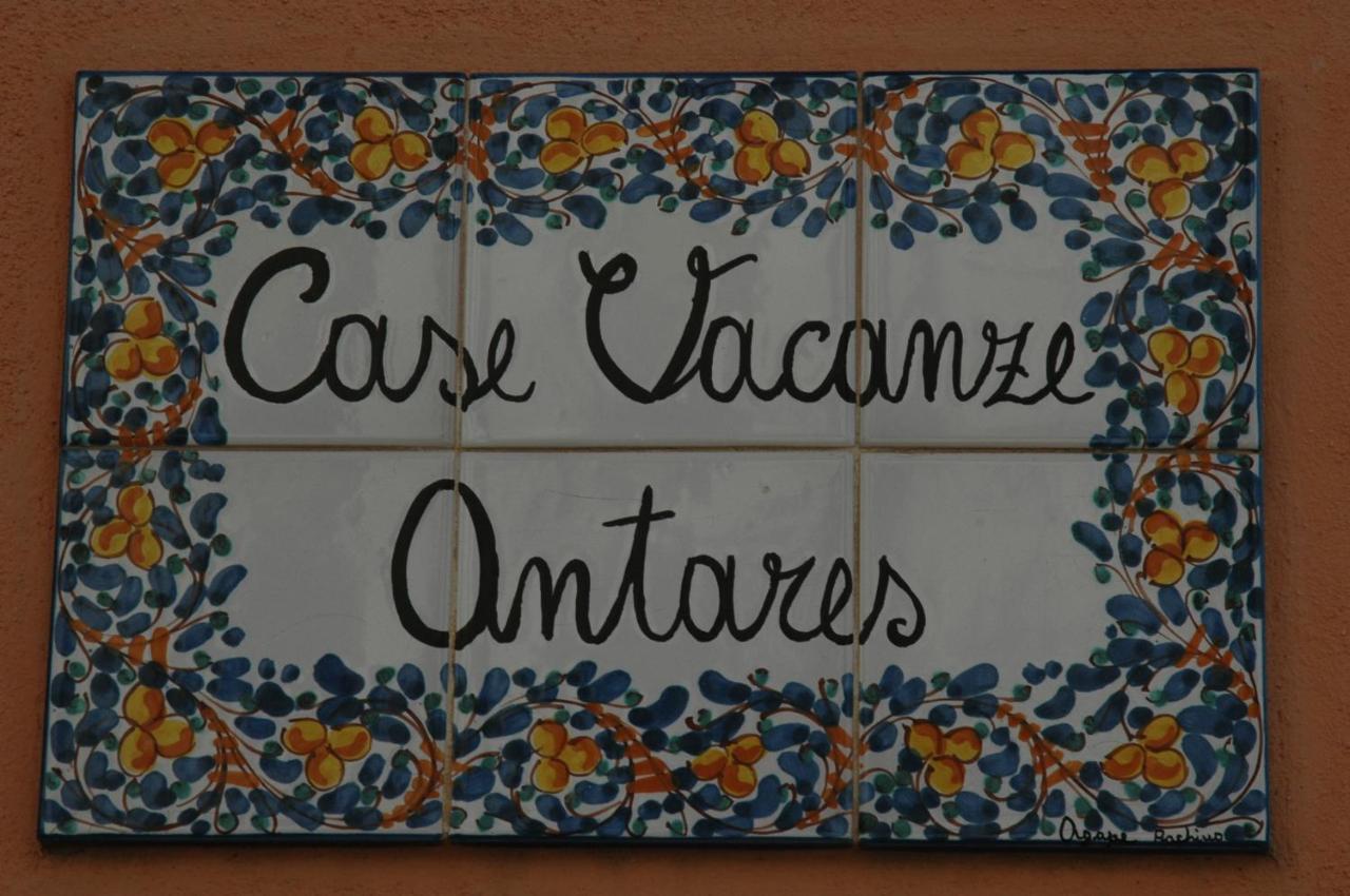 Casa Vacanze Antares Portopalo Di Capo Passero Екстериор снимка